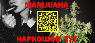 меф Краснодар