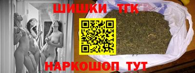 меф Краснодар