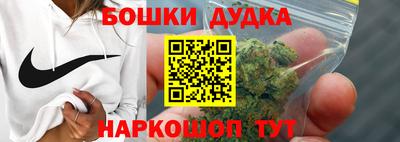 Альфа ПВП Краснокаменск