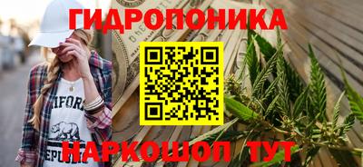 Альфа ПВП Краснокаменск