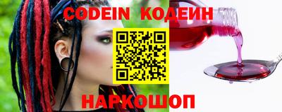 Альфа ПВП Краснокаменск