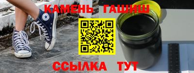 кокаин перу Краснознаменск